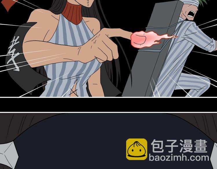 第51话 冤家路窄(1/3)-第53话