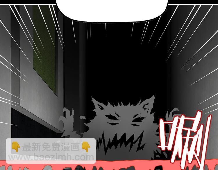 第51话 冤家路窄(1/3)-第53话