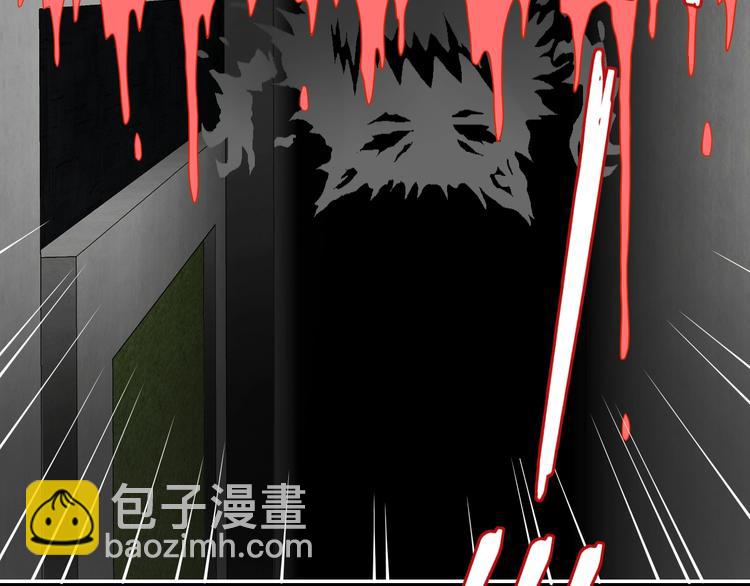 第51话 冤家路窄(1/3)-第53话