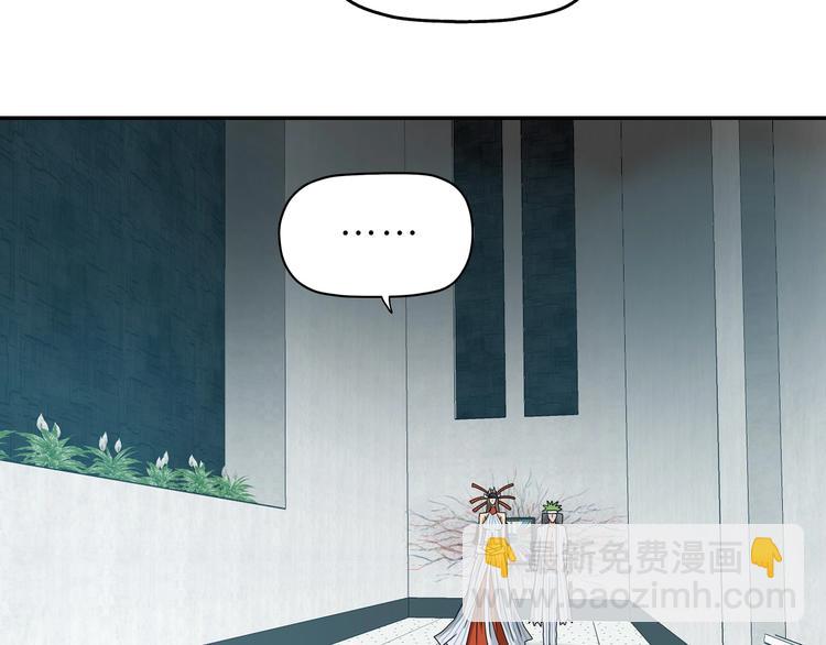 第51话 冤家路窄(1/3)-第53话