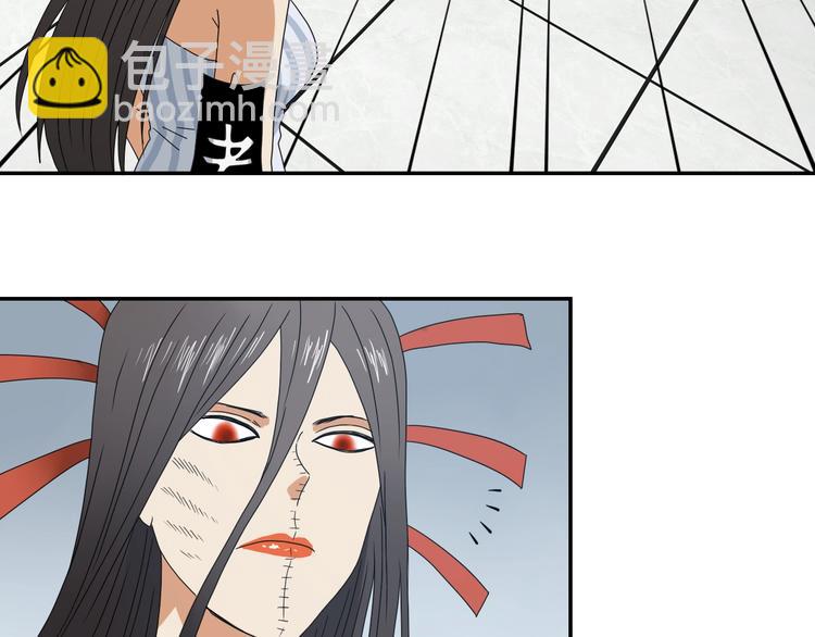 第53话 极限一换一(1/3)-第55话