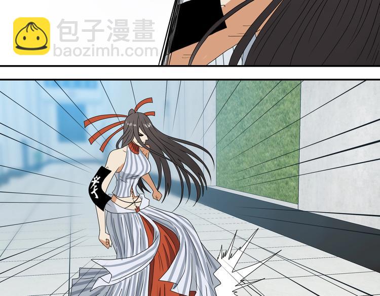 第53话 极限一换一(1/3)-第55话