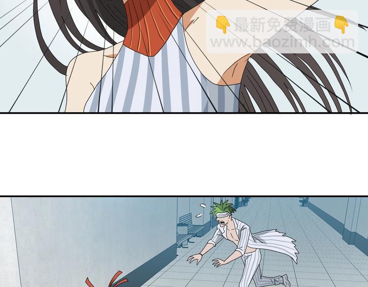 第53话 极限一换一(1/3)-第55话