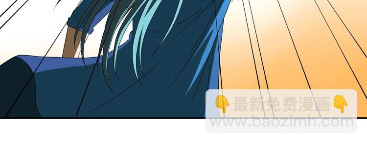 你瘋了！ - 第55話 只怪太把自己當角！(1/3) - 2