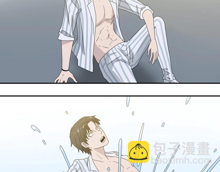 第57话 自由前夜(1/3)-第59话