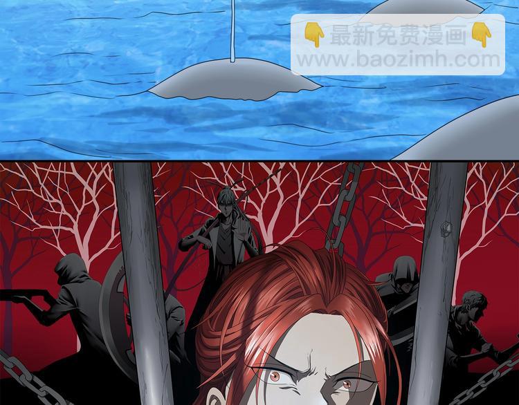 第57话 自由前夜(1/3)-第59话