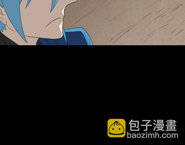 第61话 没有希望便无绝望(1/3)-第63话