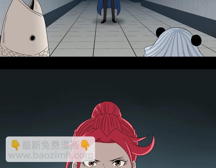 第61话 没有希望便无绝望(1/3)-第63话