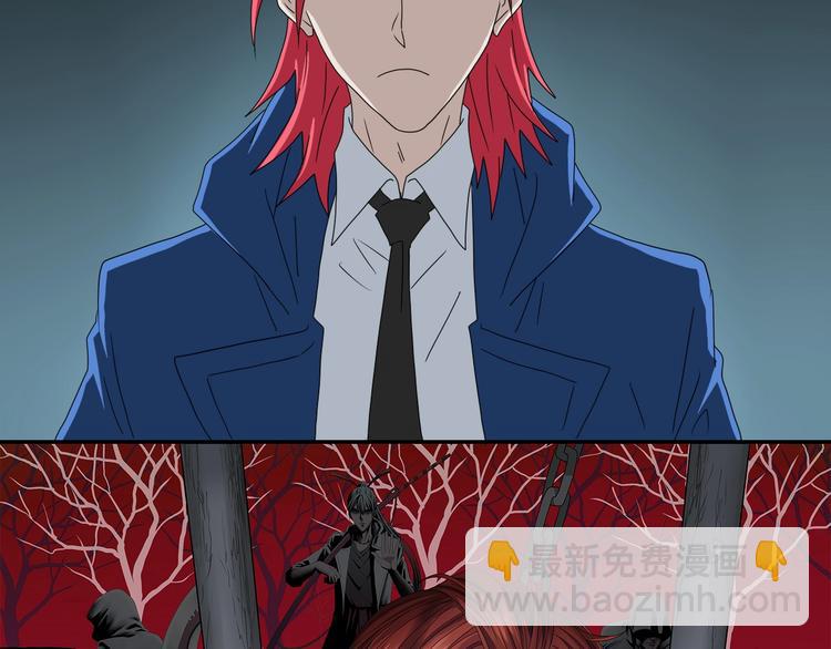 第61话 没有希望便无绝望(1/3)-第63话