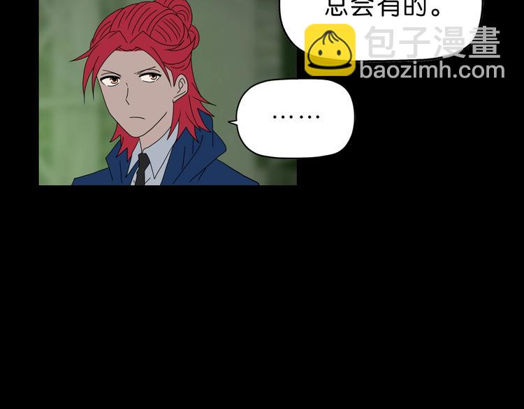 第61话 没有希望便无绝望(1/3)-第63话