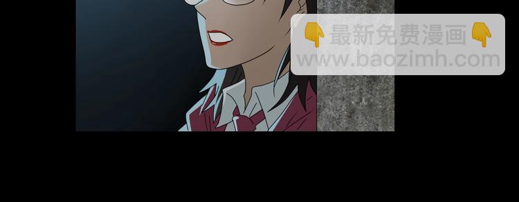 第63话 是真是假？(1/3)-第65话