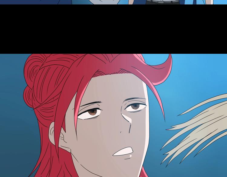 第65话 各怀鬼胎(1/3)-第67话