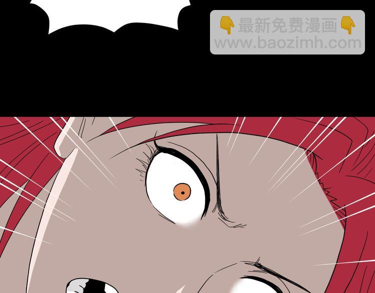 第65话 各怀鬼胎(1/3)-第67话