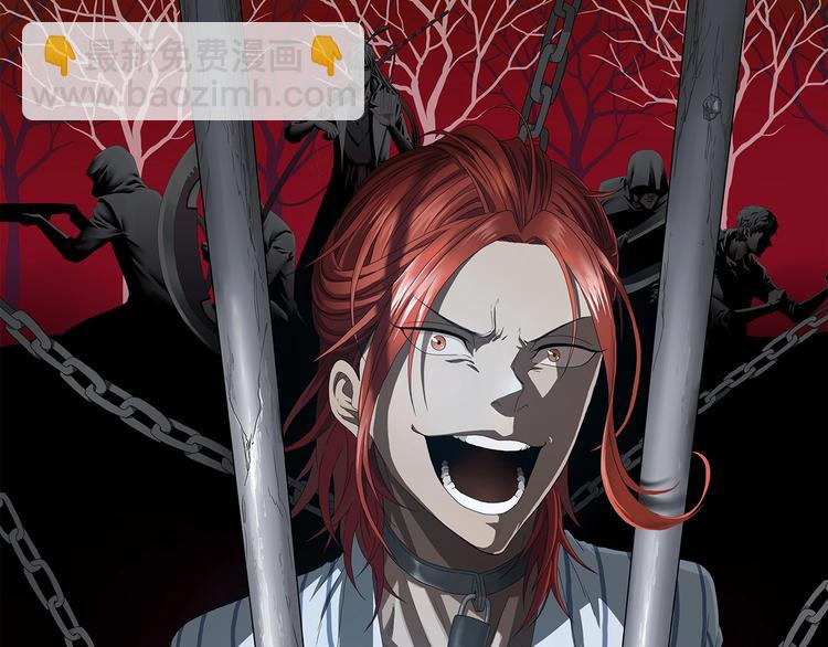 第69话 神明复活！(1/3)-第71话