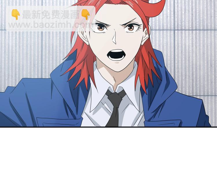 第69话 神明复活！(1/3)-第71话