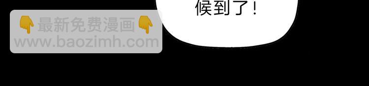 第69话 神明复活！(1/3)-第71话