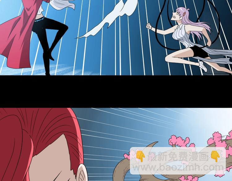 第69话 神明复活！(1/3)-第71话