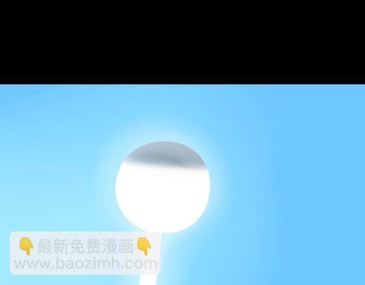 第69话 神明复活！(1/3)-第71话