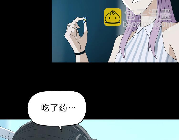 第69话 神明复活！(1/3)-第71话