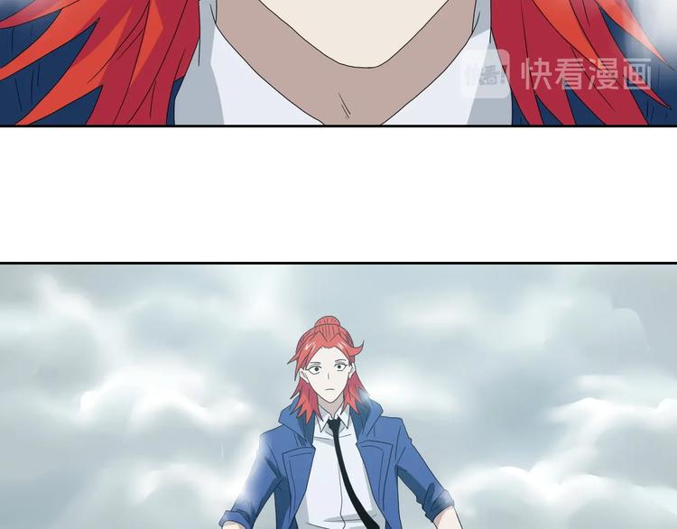 第71话(1/3)-第73话