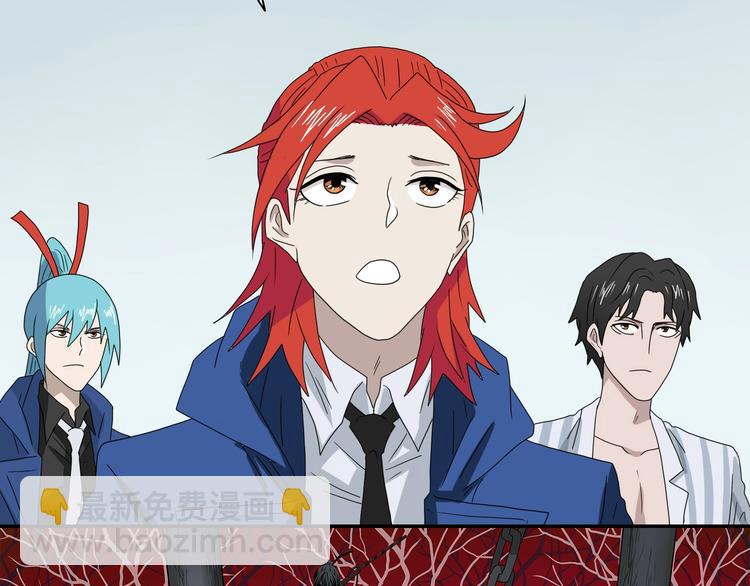 第71话(1/3)-第73话