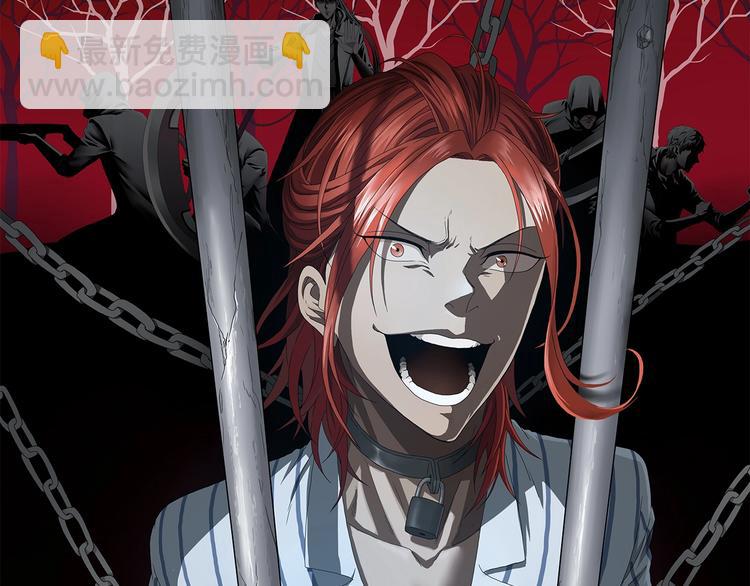 第71话(1/3)-第73话