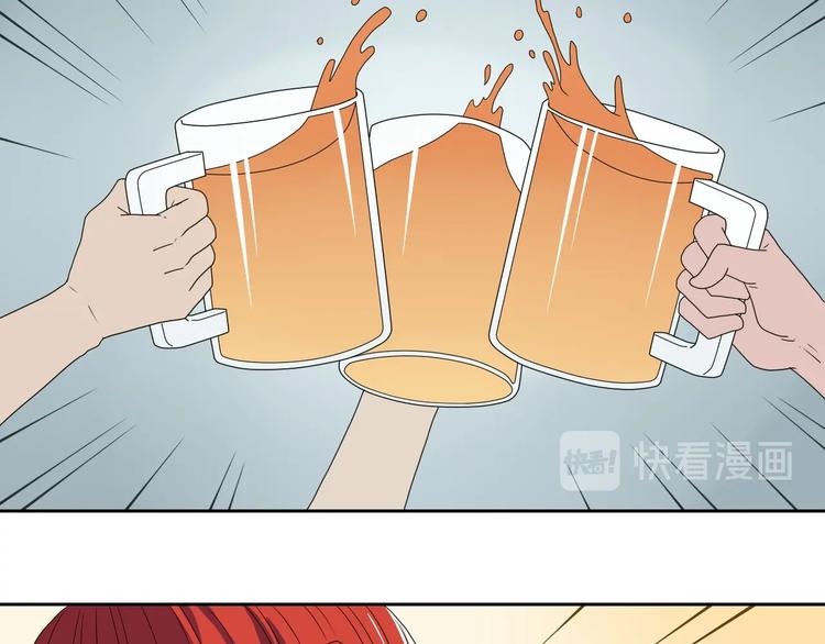 第71话(1/3)-第73话