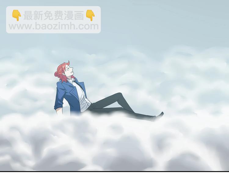 第71话(1/3)-第73话