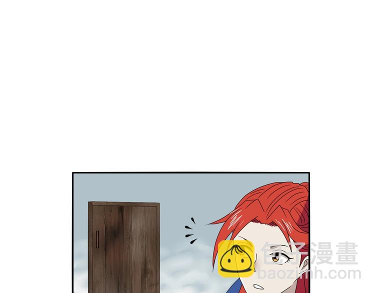 第71话(1/3)-第73话