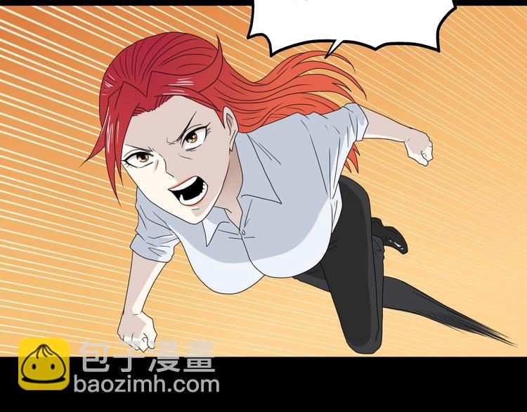 第73话 梦想新起点(1/3)-第75话