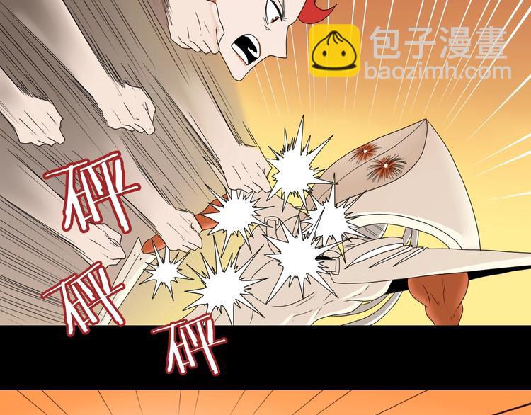 第73话 梦想新起点(1/3)-第75话