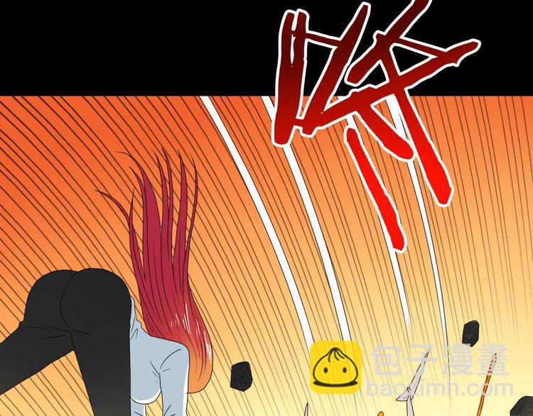 第73话 梦想新起点(1/3)-第75话