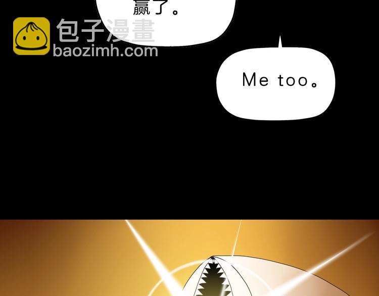 第73话 梦想新起点(1/3)-第75话