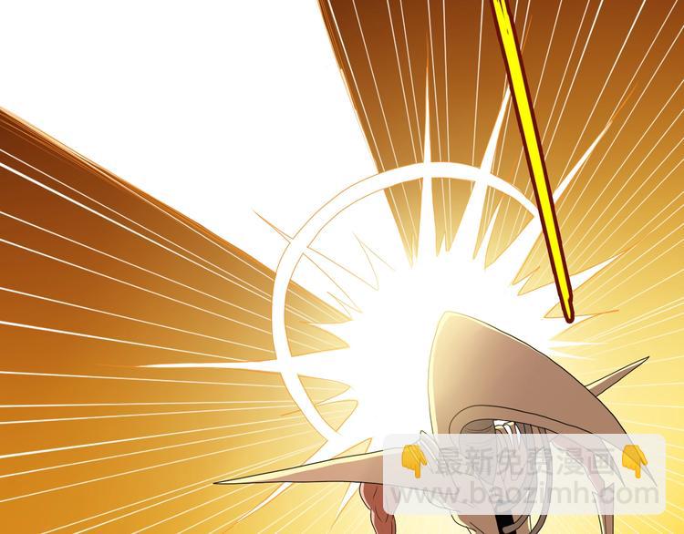 第73话 梦想新起点(1/3)-第75话