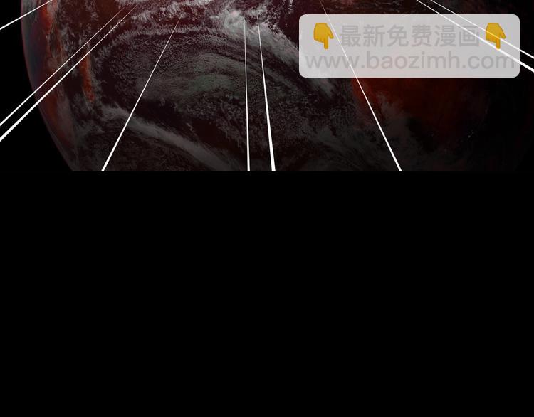 第73话 梦想新起点(1/3)-第75话