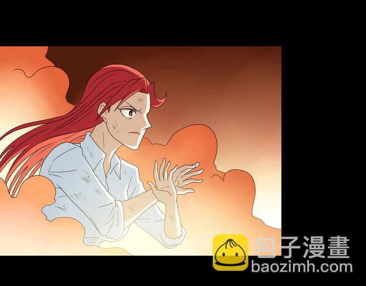 第73话 梦想新起点(1/3)-第75话