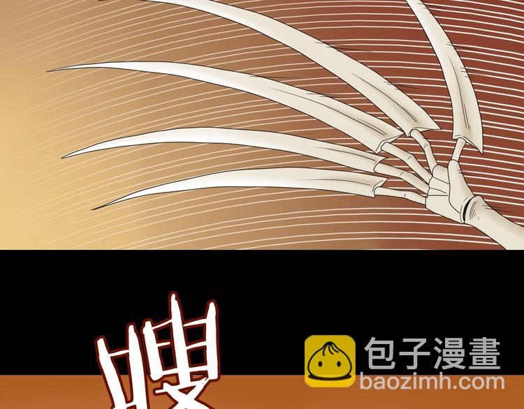 第73话 梦想新起点(1/3)-第75话