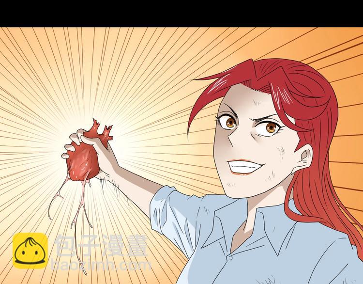 第73话 梦想新起点(1/3)-第75话