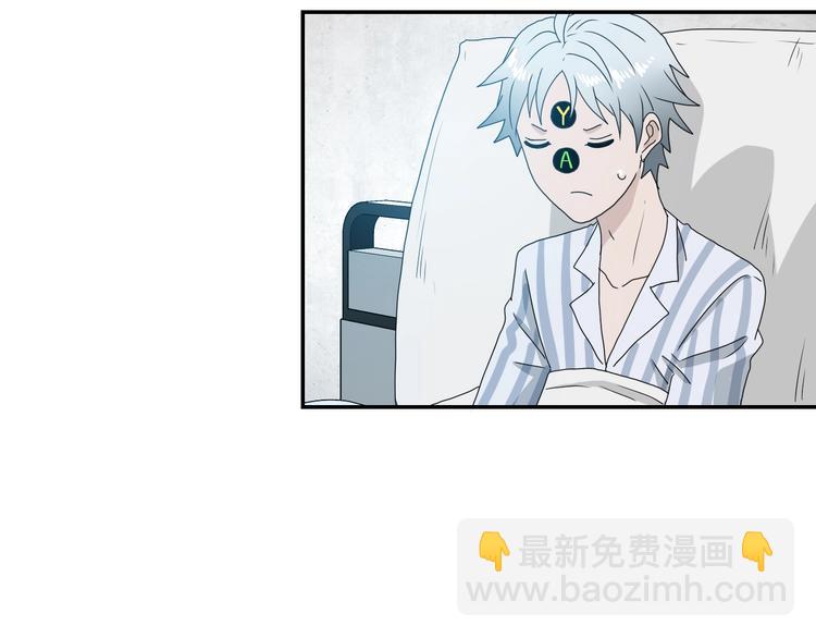 第8话 五朵红花 ????(1/4)-第9话