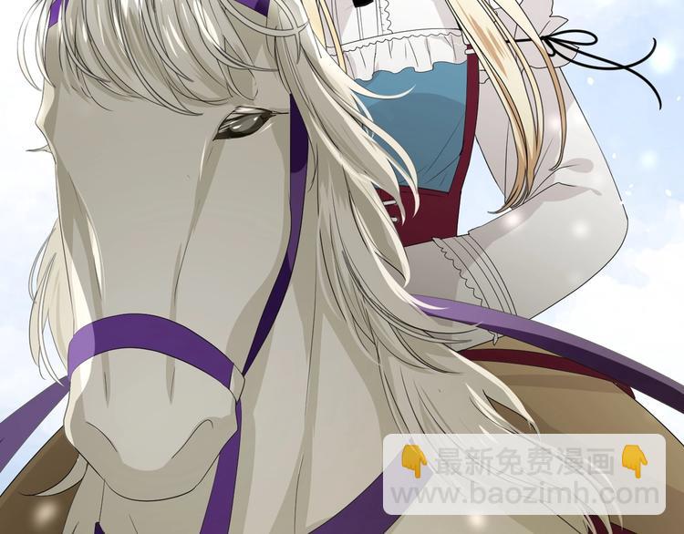 序章 风起处，必有逆风之花绽放(1/2)-第1话