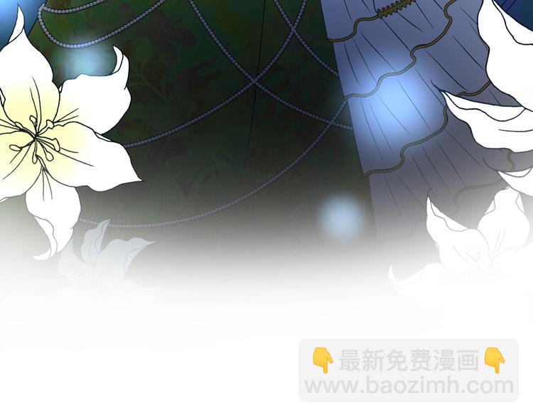 序章 风起处，必有逆风之花绽放(1/2)-第1话