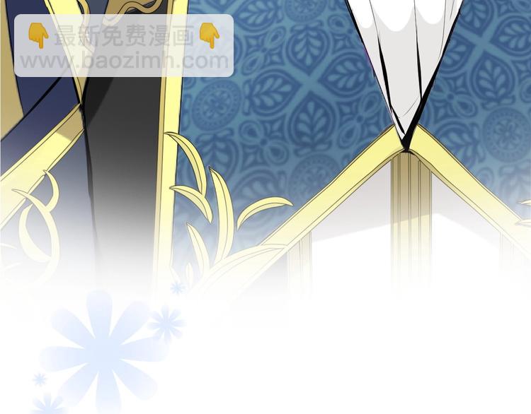 序章 风起处，必有逆风之花绽放(1/2)-第1话