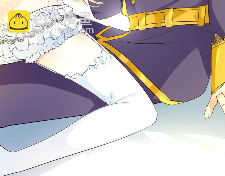 序章 风起处，必有逆风之花绽放(1/2)-第1话