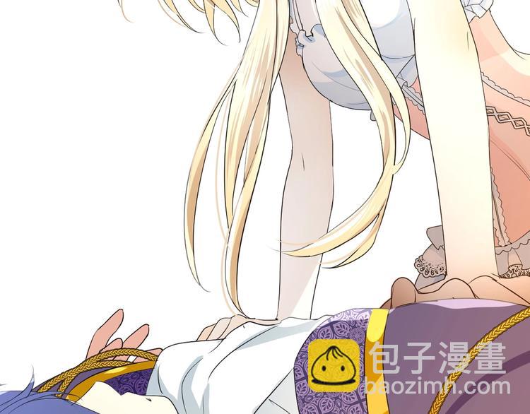 序章 风起处，必有逆风之花绽放(1/2)-第1话