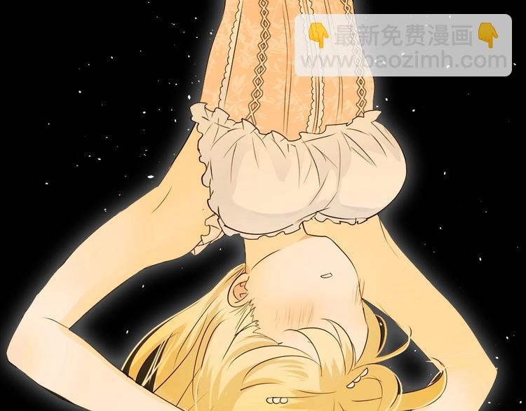 序章 风起处，必有逆风之花绽放(1/2)-第1话