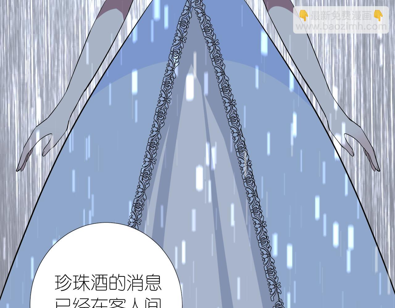 第二季  17.我不是笨蛋(1/3)-第101话