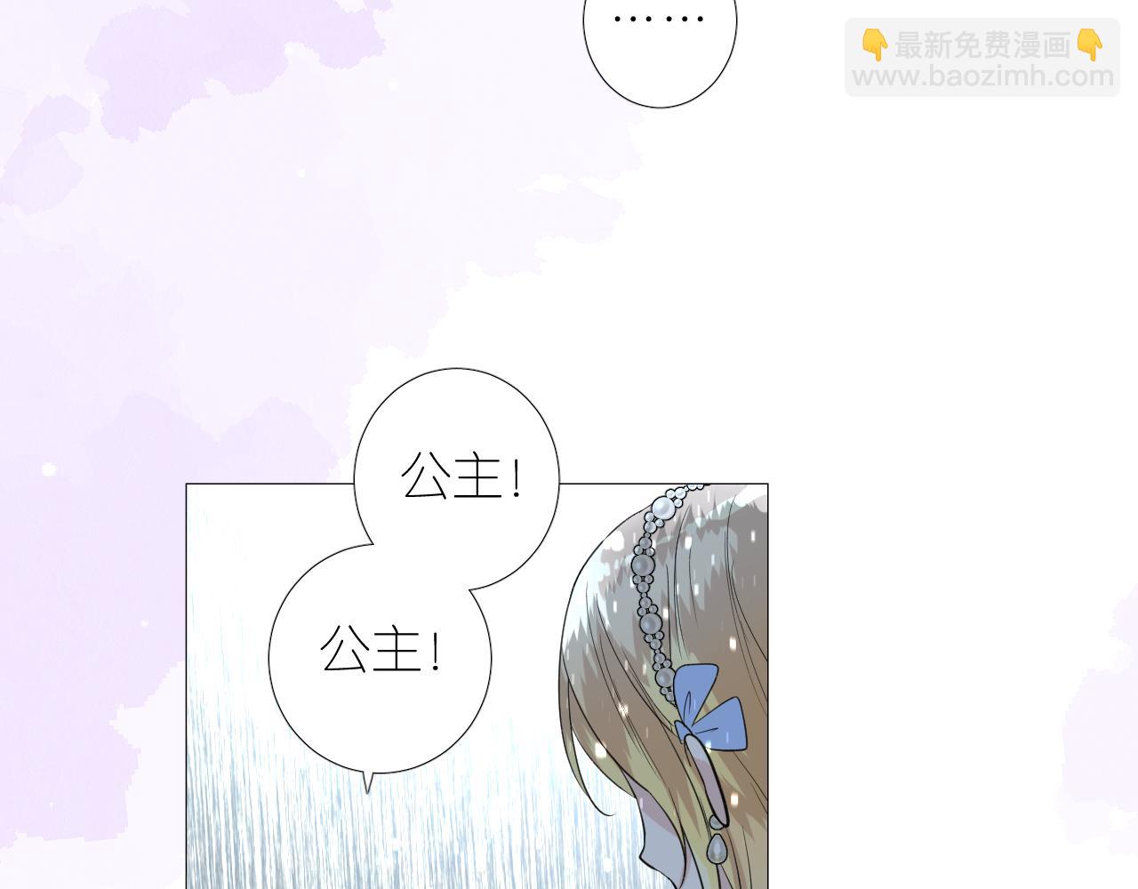 第二季  17.我不是笨蛋(1/3)-第101话