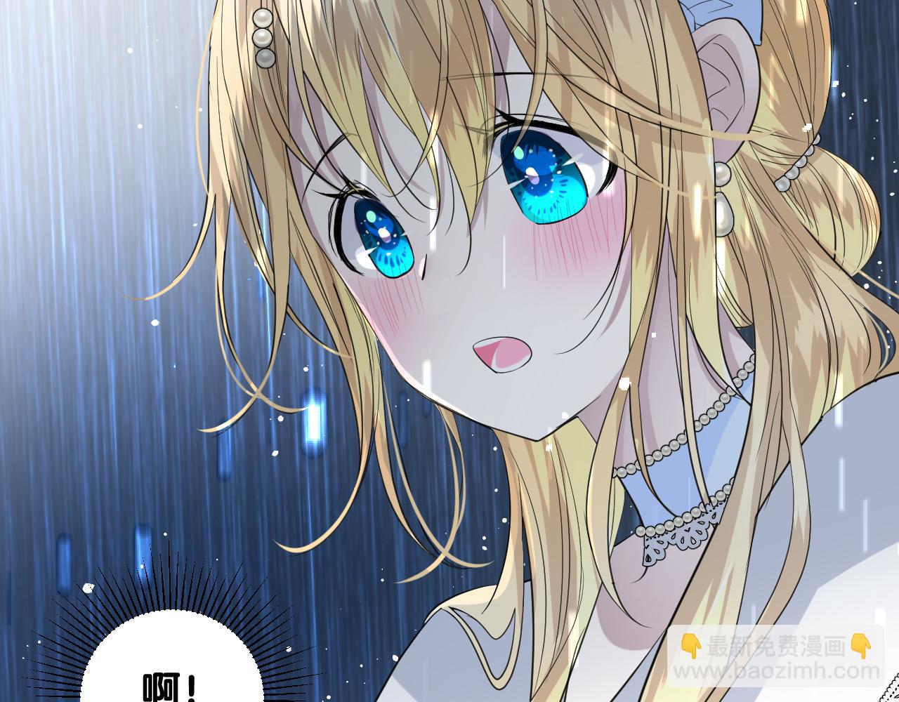 第二季  17.我不是笨蛋(1/3)-第101话