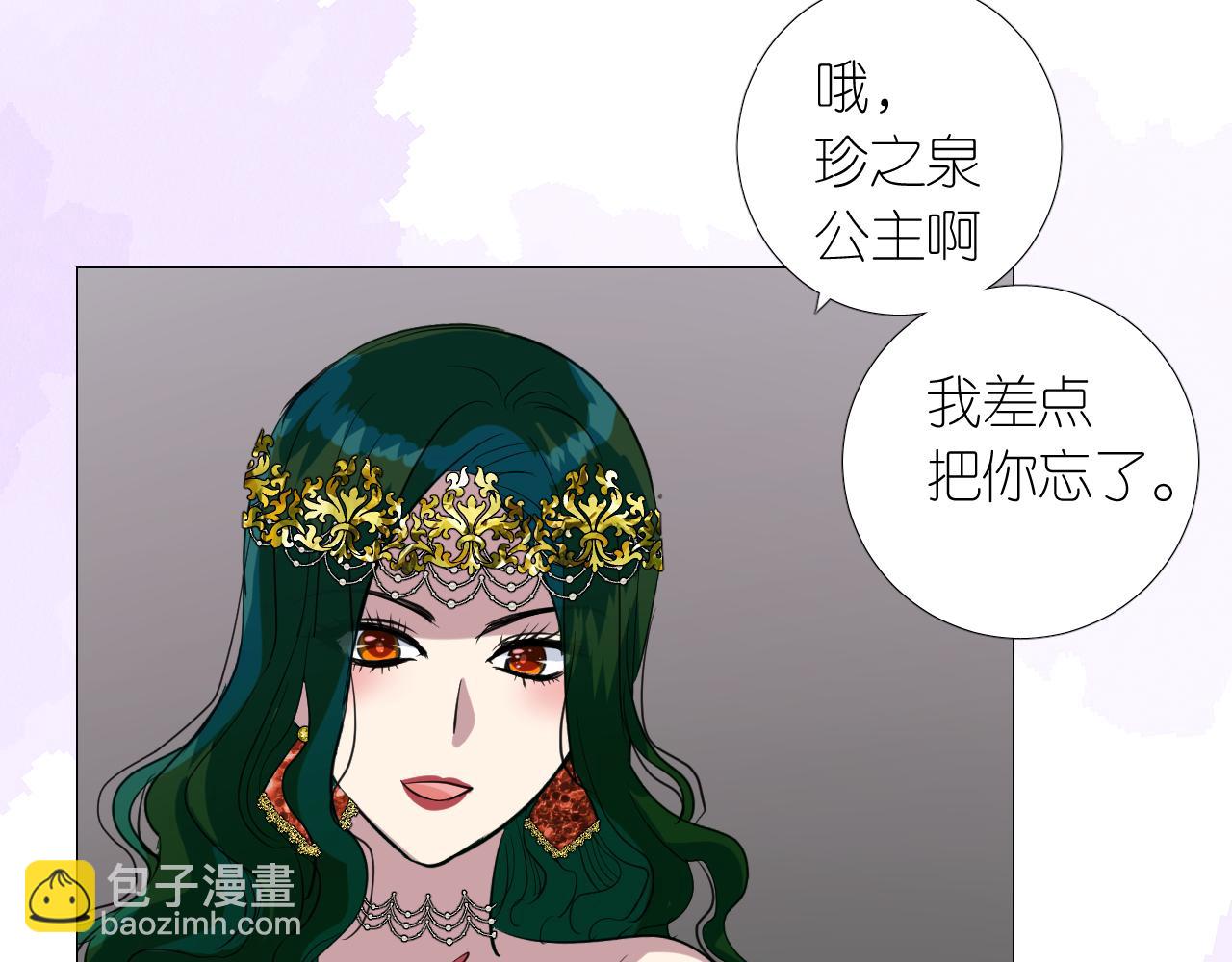 第二季  17.我不是笨蛋(1/3)-第101话