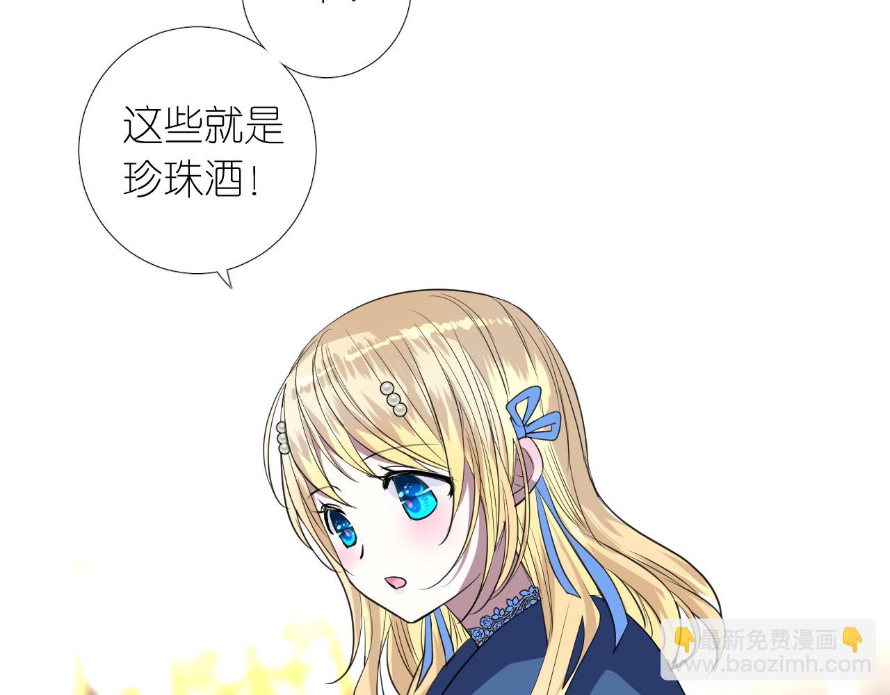 第二季 19 幕后人(1/3)-第103话